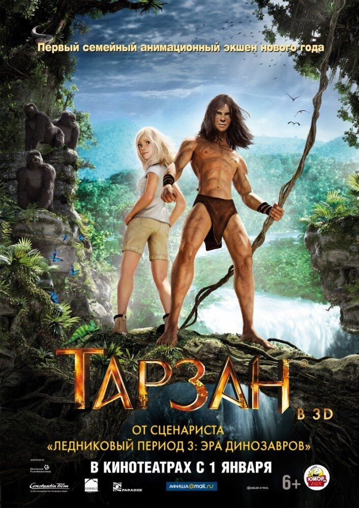 Tarzan Multfilm Uzbek tilida